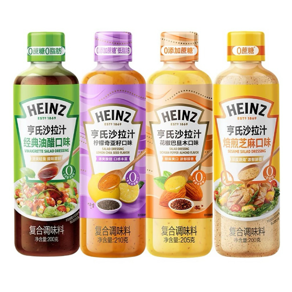 

(PO/Ready 5 Juli) Salad dressing Heinz, low calorie, 0 fat 0 sugar