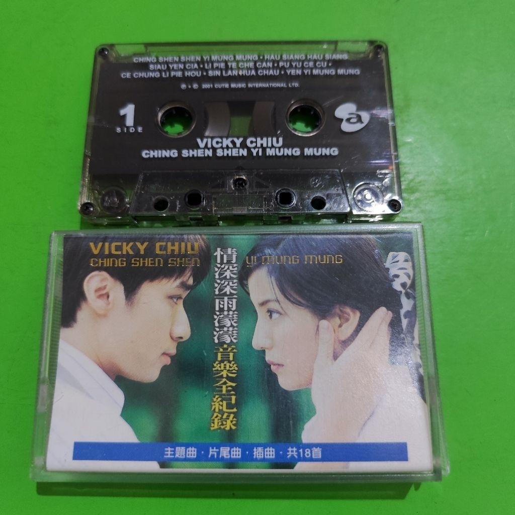 Kaset VICKY CHIU Ching Shen Shen Yi Mung Mung