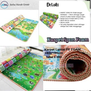 Tikar karpet spons karakter tikar gulung tikar spoon tikar eva karpet lantai/Spon sibuya 180X180