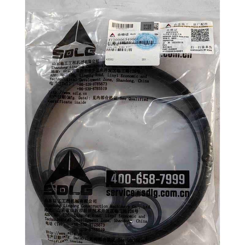 Repair kit Brake booster SDLG XGMA untuk loader XGMA dan SDLG