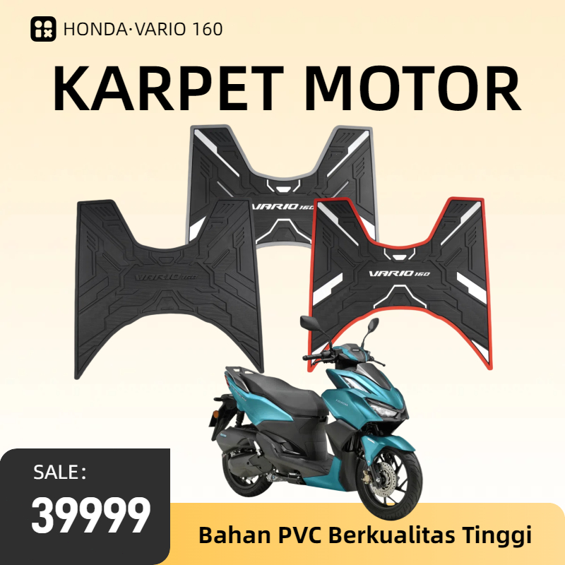 HONDA VARIO 125 / VARIO 160 Karpet Alas Kaki Motor  - Mat Pedal Skuter Modifikasi
