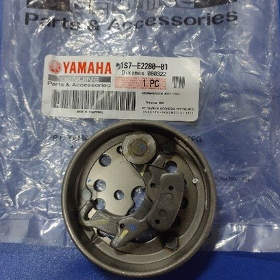Gear Kamrat Gigi Sentrik Yamaha Jupiter MX 135 1S7-E2280-01