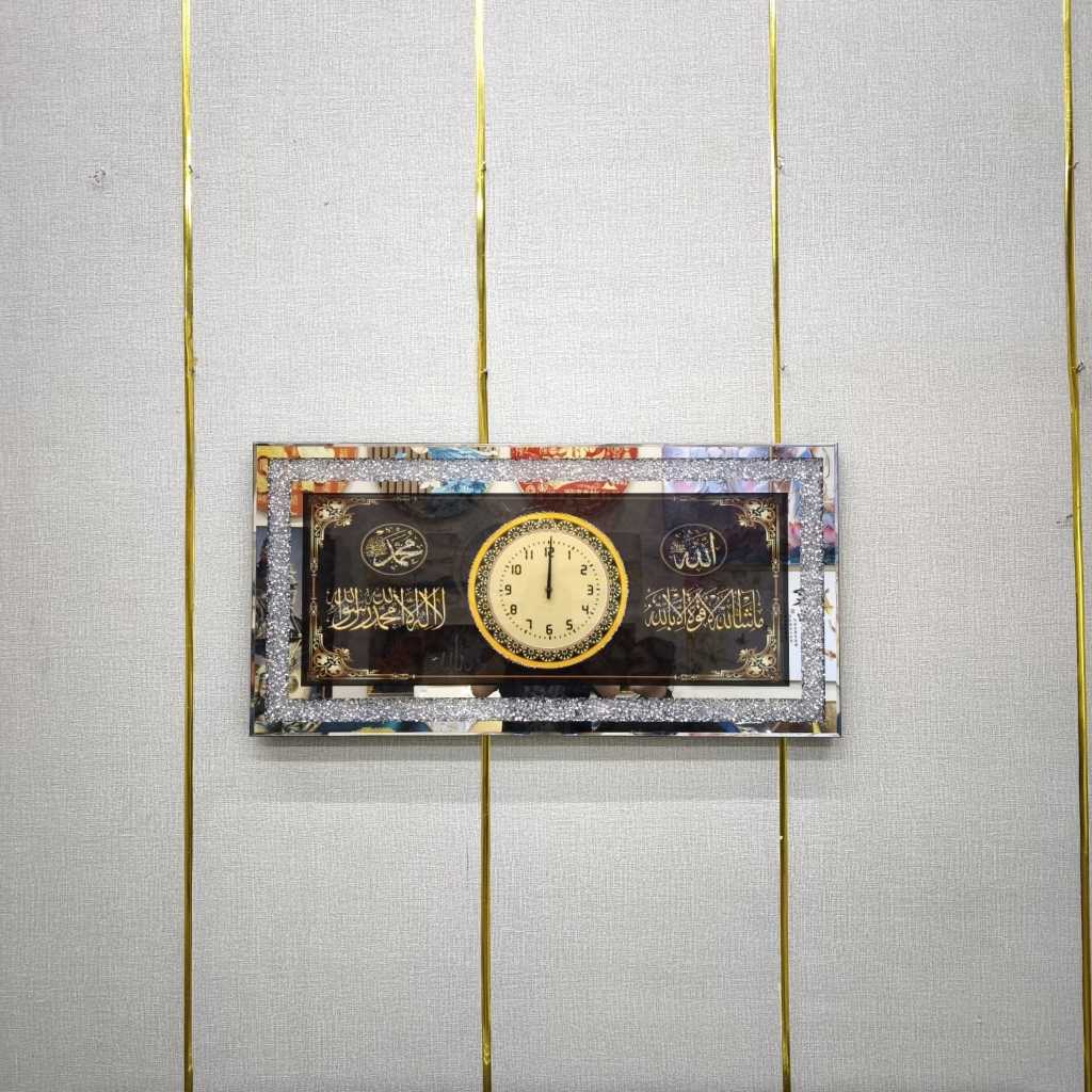 Hiasan Dinding Kaligrafi Syahadat & Lafadz Allah Muhammad dengan Kaca Bevel, Mirror, dan Jam Dinding