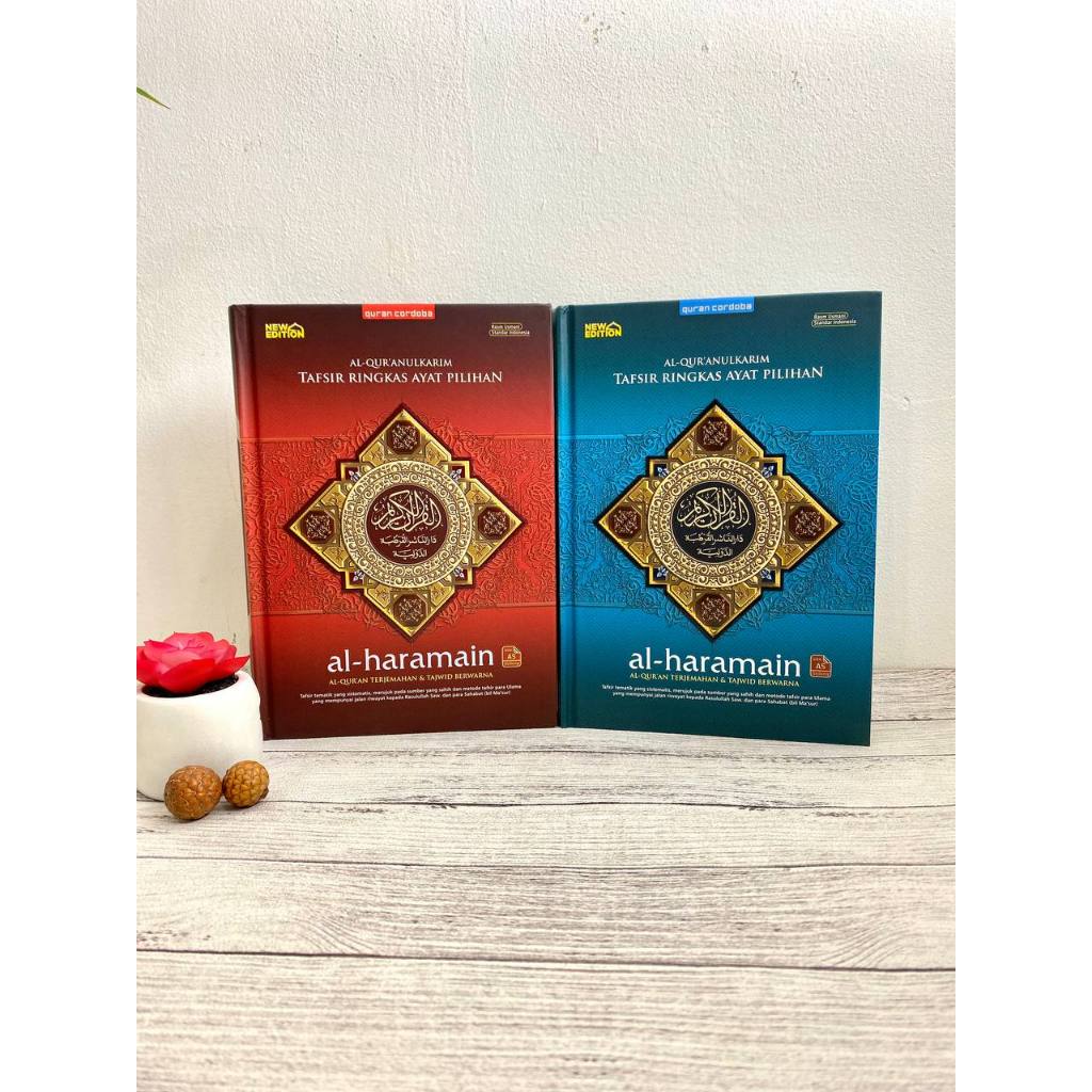 Al Qur'an Al Haramain | Terjemahan | A5 | Khat Madinah dengan Tajwid Warna