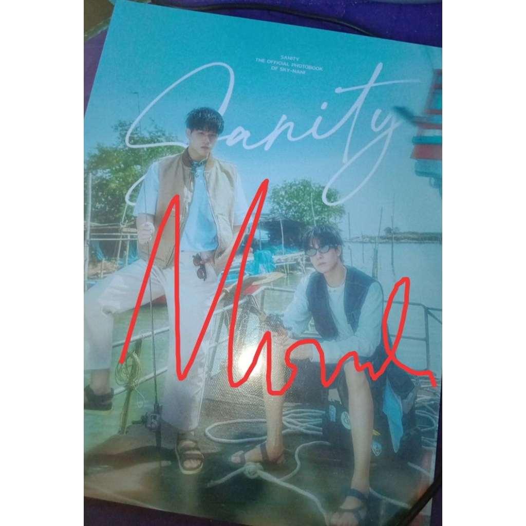 PHOTOBOOK SKYNANI SANITY SEALED, THAMEPO BOXSET WILLIAMEST