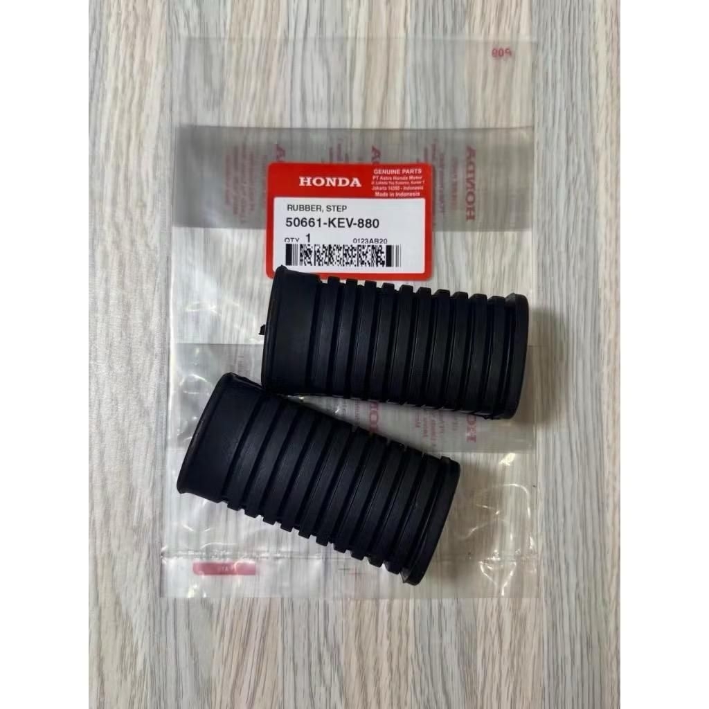 karet postep depan footstep depan honda supra x lama fit lama