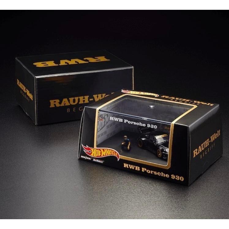 hotwheels rlc rwb porsche 930 + figure akira nakai