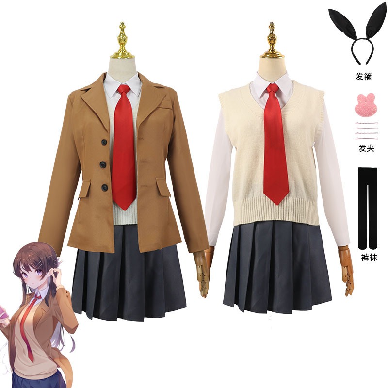 Seishun Buta Yarou cosplay Sakurajima Mai cosplay costume suit
