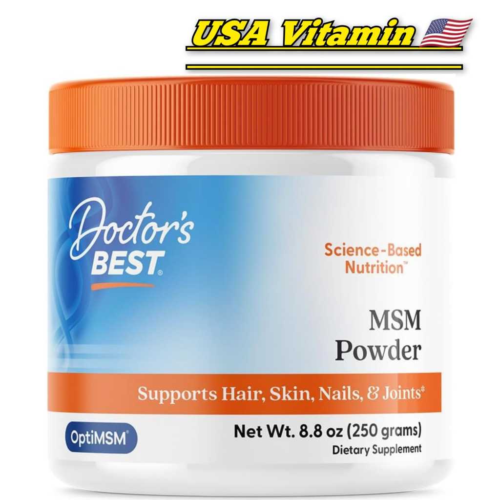 Doctor's Best MSM Powder with OptiMSM (250 g)