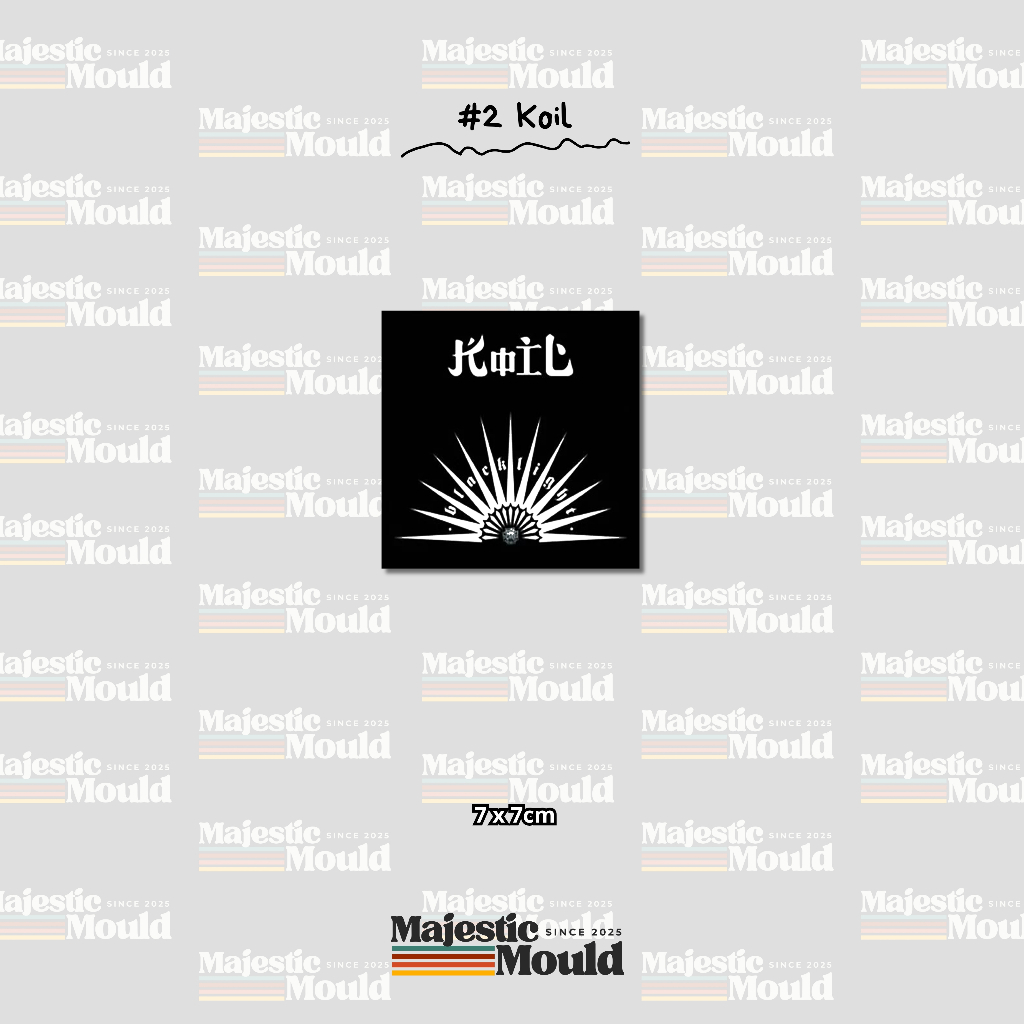 

#2 Koil – Stiker Band Vinyl Glossy | Tahan Air & Luntur (Laptop/Helm/Tumbler/dan media lainnya)