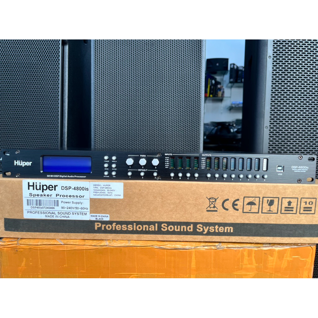 dlms  huper dsp 4800 is huper