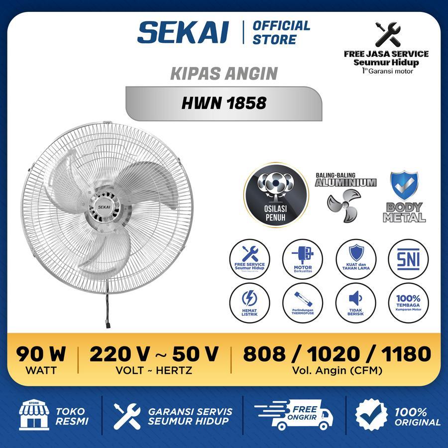 SEKAI HWN 1858 Kipas Angin Dinding Performa Tinggi/ Kipas angin 18 inch/WALLFAN SEKAI