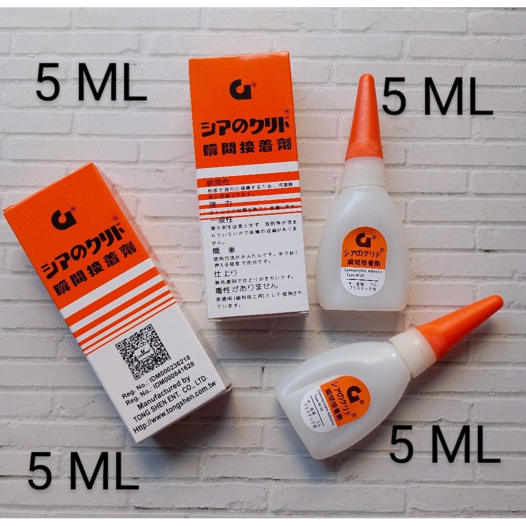 

LEM CAIR KOREA 5ML