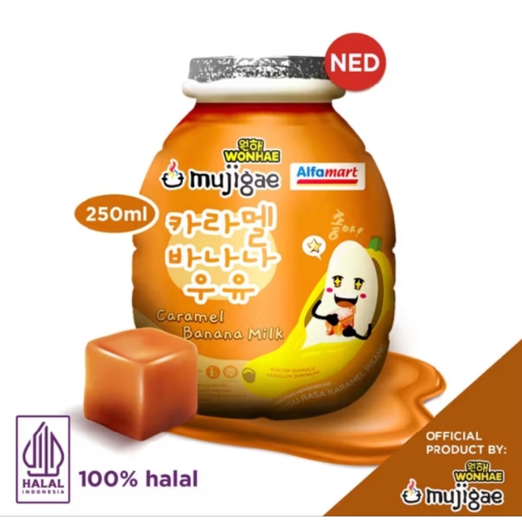 

Mujigae Caramel Banana Milk 250ml