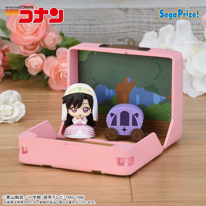 Sega petit World Memories mouri Ran