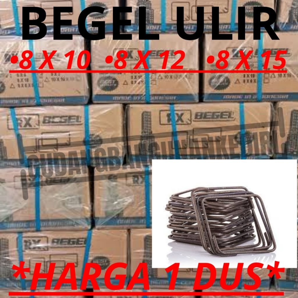 [1 DUS] begel 8 x 10, 8 x 12, 8 x 15 cincin ring besi behel ulir 8x10, 8x12, 8x15 RX 20KG 1DUS 1 DUS