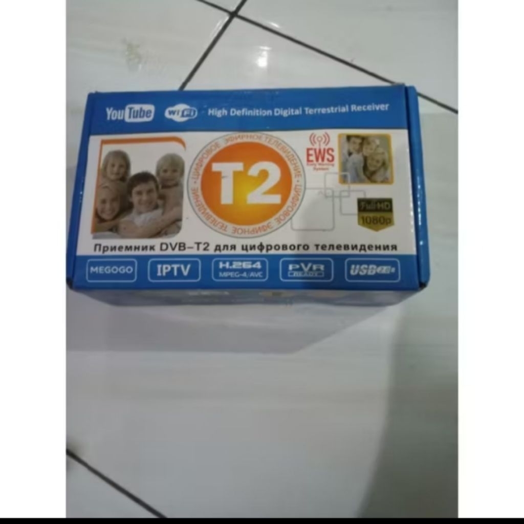 Stb second layak pakai.