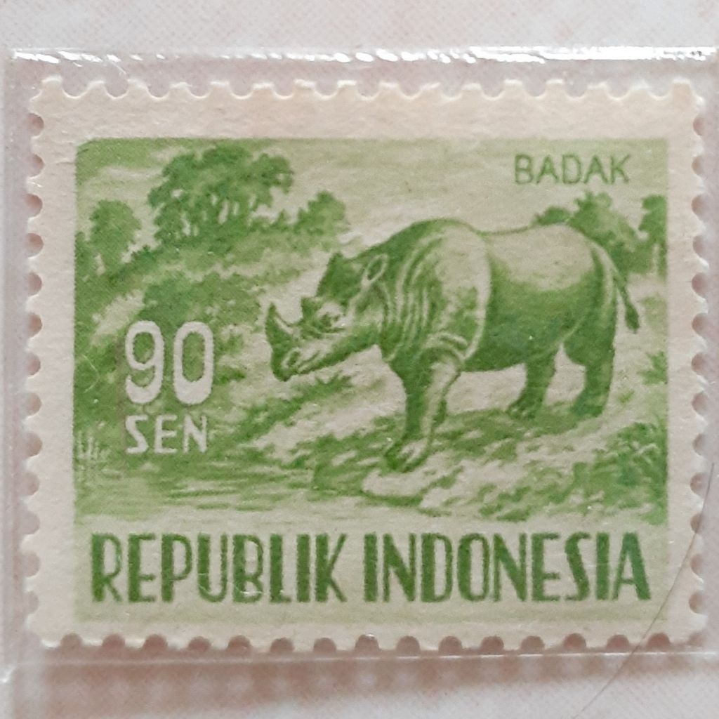 

(ID1) Perangko Indonesia Hewan Kecil (90 sen) Tahun 1956