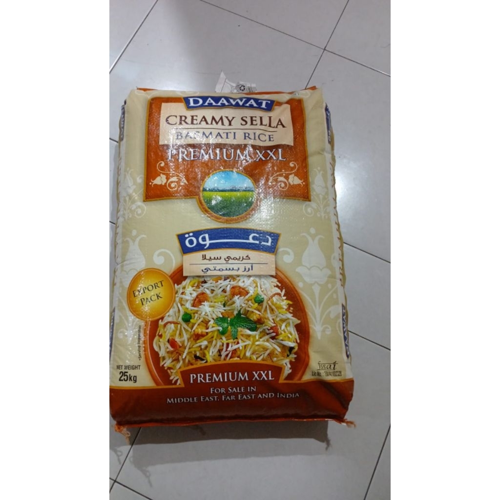 

Paket Beras Basmati Bumbu Bukhori Briyani Kabsah Kebuli Mandhi Bumbu Nasi Arab 1kg