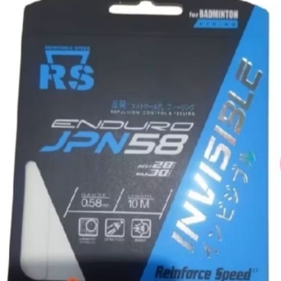 RS ENDURO 58 JPN INVISIBLE