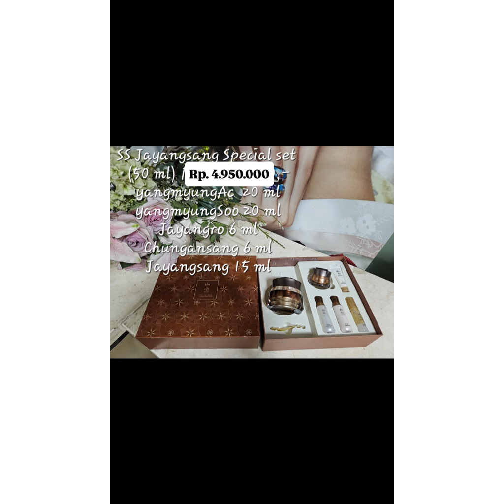 Jutanhak - Sansim Jayangsang Spc (set) 50 ml