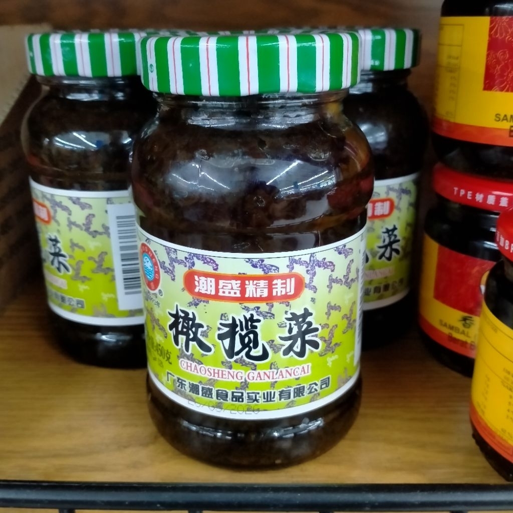 

olive vegetable chao shan 450 gram