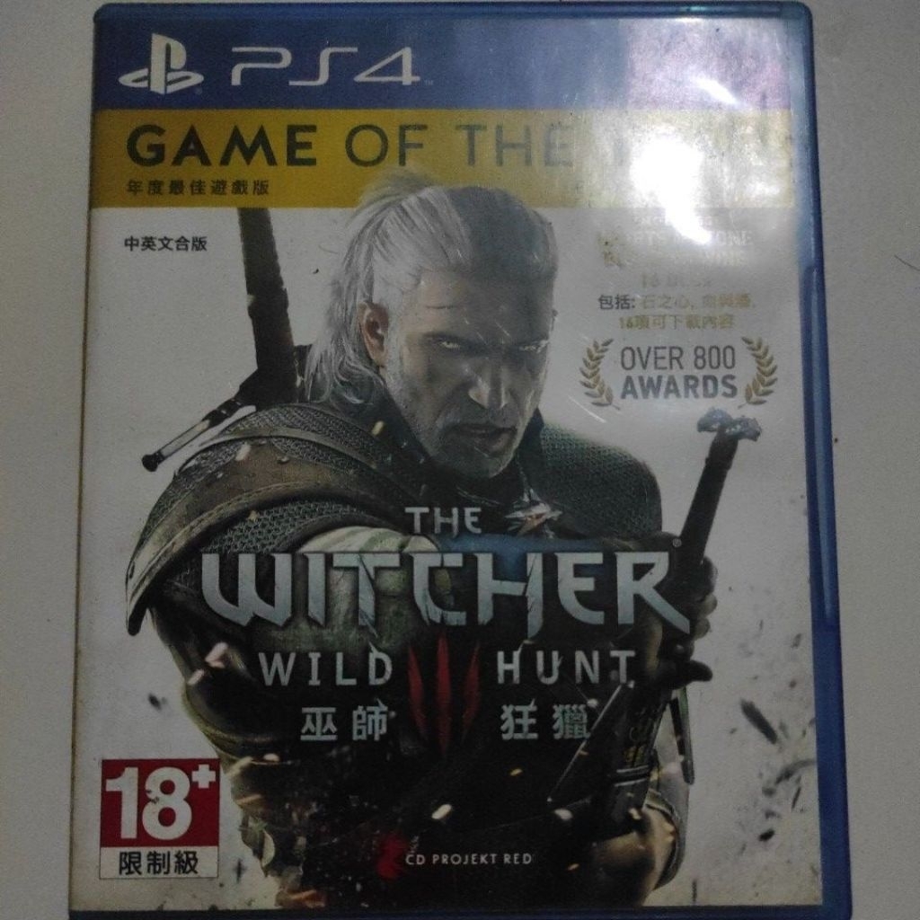 kaset BD game ps4 the Witcher 3 goty