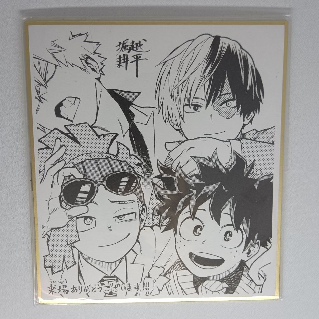 

My Hero Academia Shikishi World Heroes
