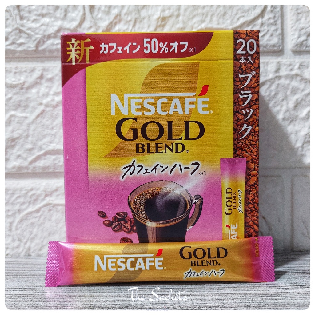

Nescafe Gold Blend Half Caffeine Black Coffee Sachet