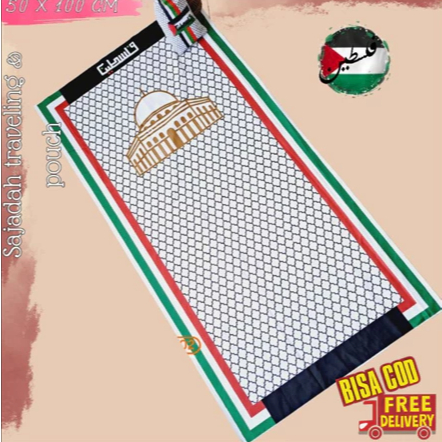 SAJADAH TRAVEL PALESTINA / SAJADAH TRAVELING PALESTINA /SAJADAH TRAVELING POUCH / SEJADAG TRAVELING 