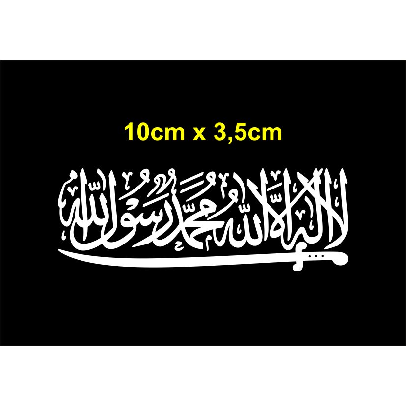 stiker Tauhid cutting sticker untuk motor Honda Vario Scoopy Beat Yamaha Mio Fazzio Aerox X-Ride Fin