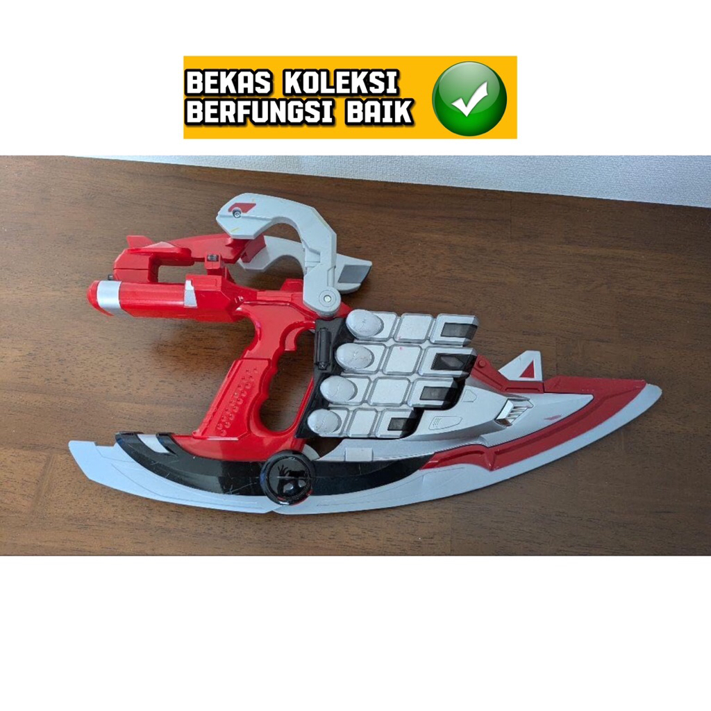 Dx Power Rangers Jungle Fury Juken Sentai Geki Gekiranger White Changer