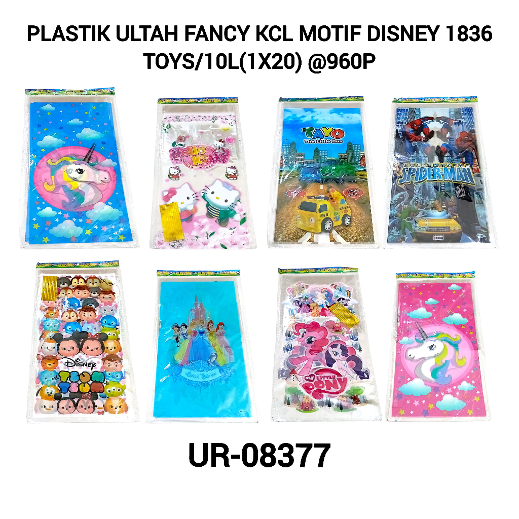 

(ISI 10 PCS) OPP Kantong Plastik Ulang Tahun SEDANG + KAWAT / Kantong Souvenir Ulang Tahun
