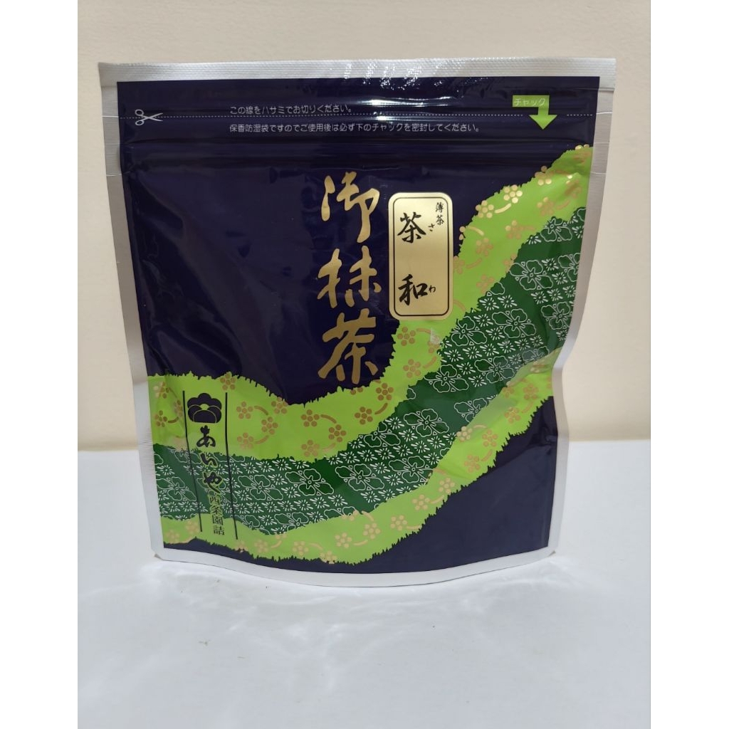 

Matchamichi/Matcha Japan/(READY)Saijoen chawa 100g/ceremonial grade matcha