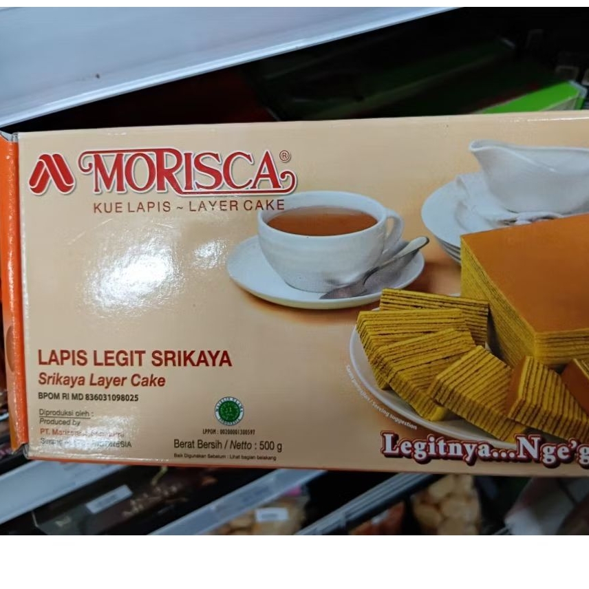 

MORISCA Kue Lapis - Layer cake (Lapis Legit 500gram)