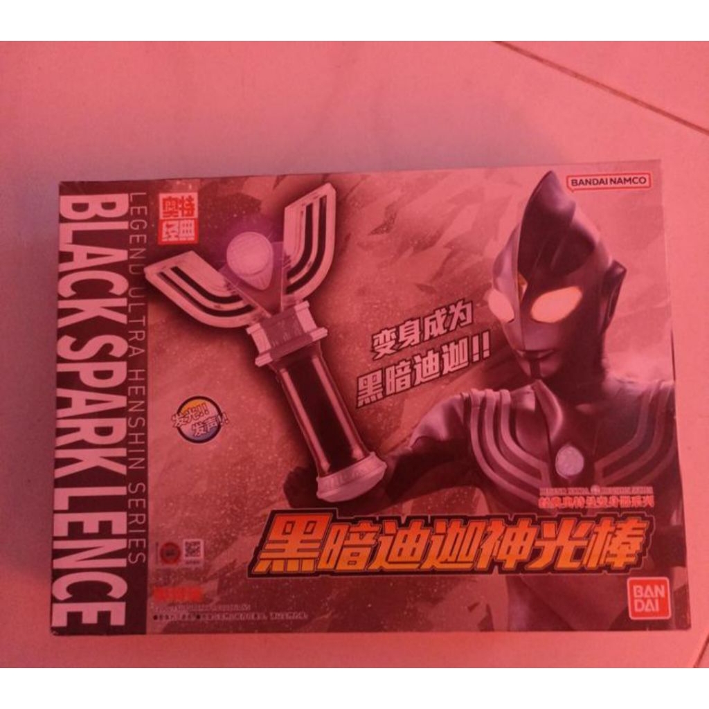 dx ultraman tiga dark spark lense official bandai china