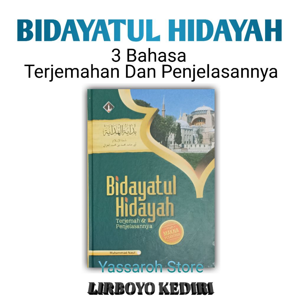 BIDAYATUL HIDAYAH Terjemahan dan Penjelasannya 3 bahasa Lirboyo kediri