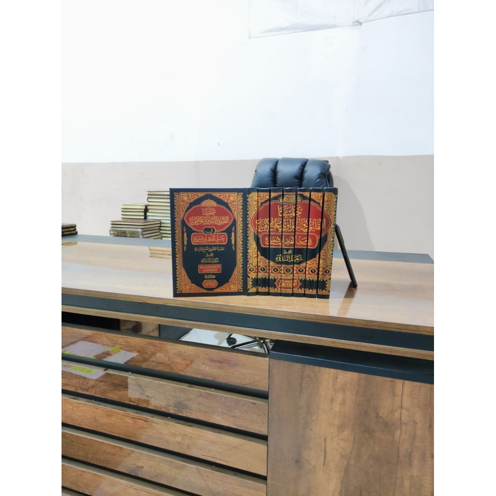 KITAB HASIYATAN QULYUBI HASYIYATAN QULYUBI WA UMAIROH