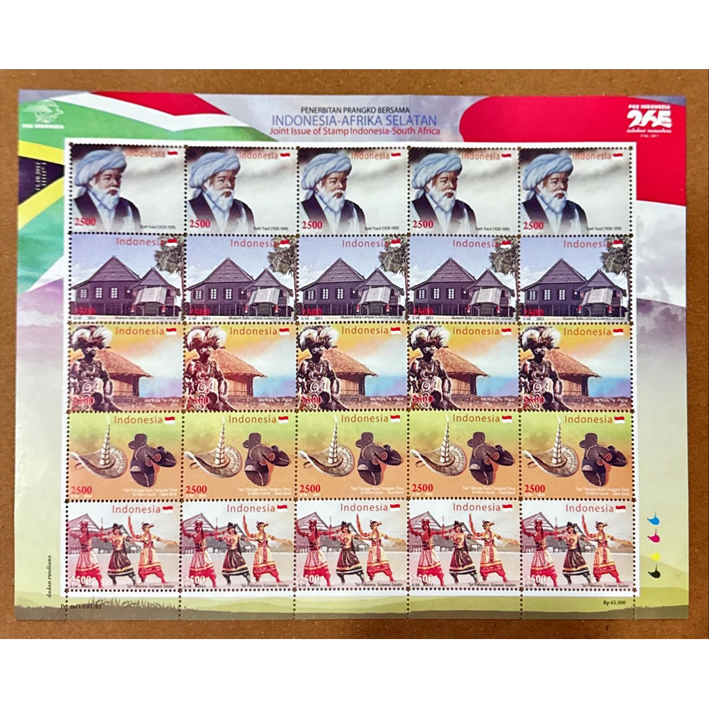 

(FA) PRANGKO INDONESIA 2011 FULL SHEET INDONESIA - AFRIKA SELATAN JOINT ISSUE STAMP 5V SERIES X 5 SERI MNH.