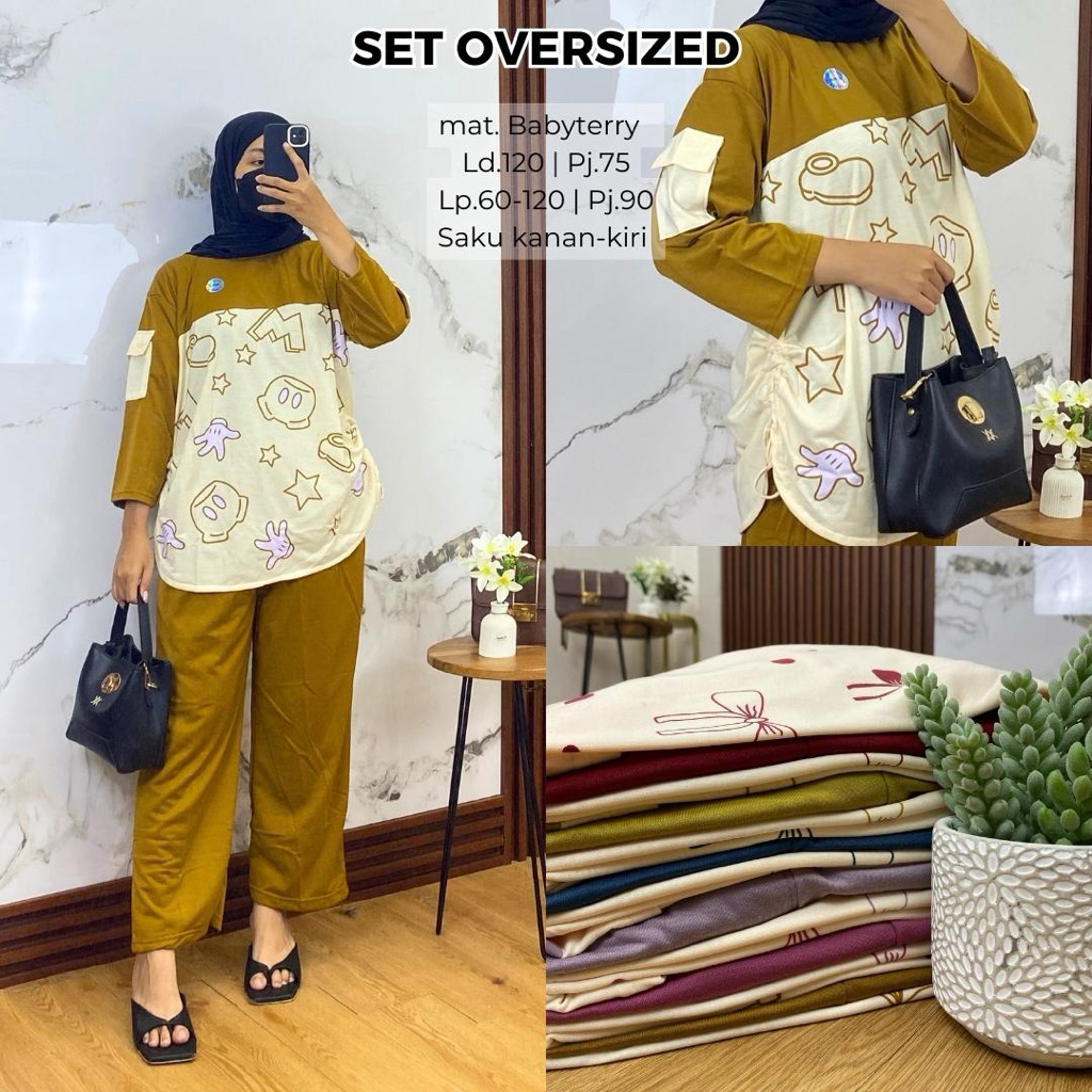 one set cargo babyteri