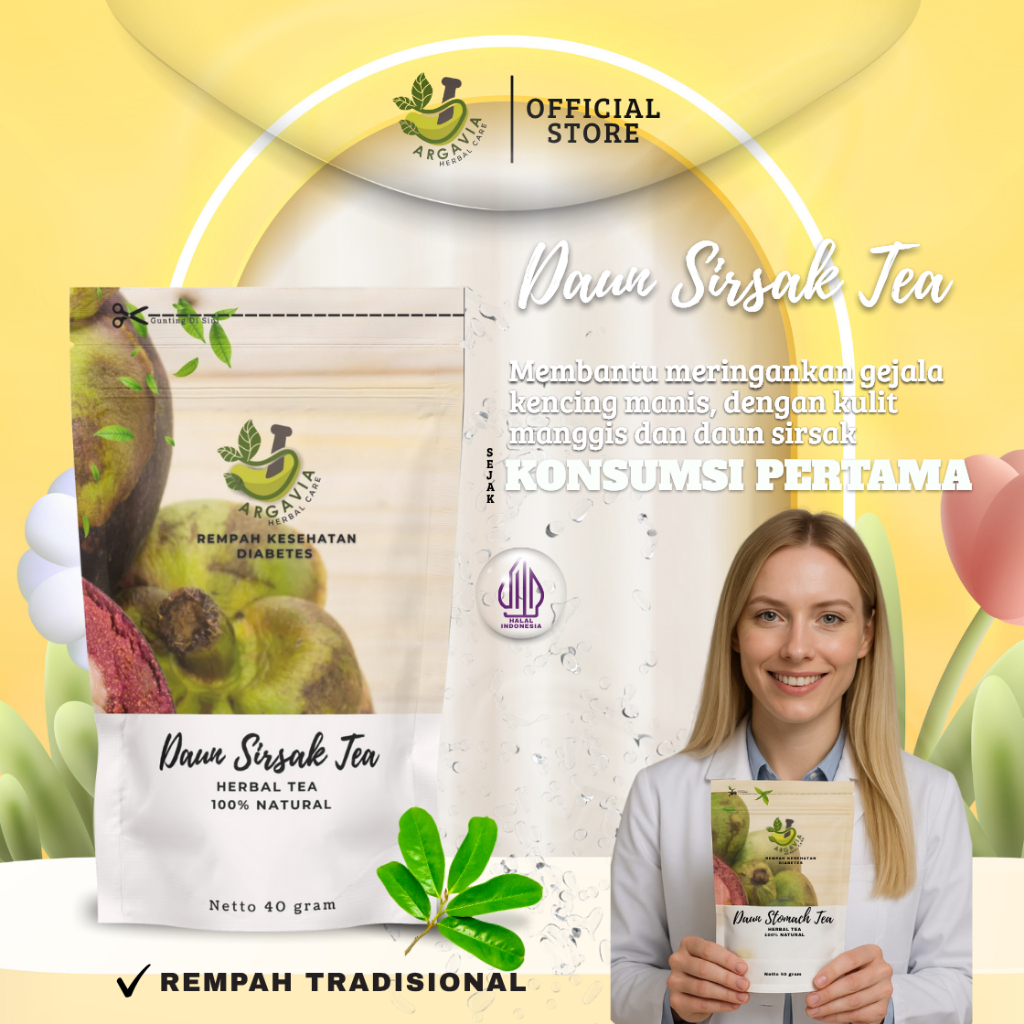 

Daun Sirsak Tea | Teh Alami Penunjang Daya Tahan Tubuh