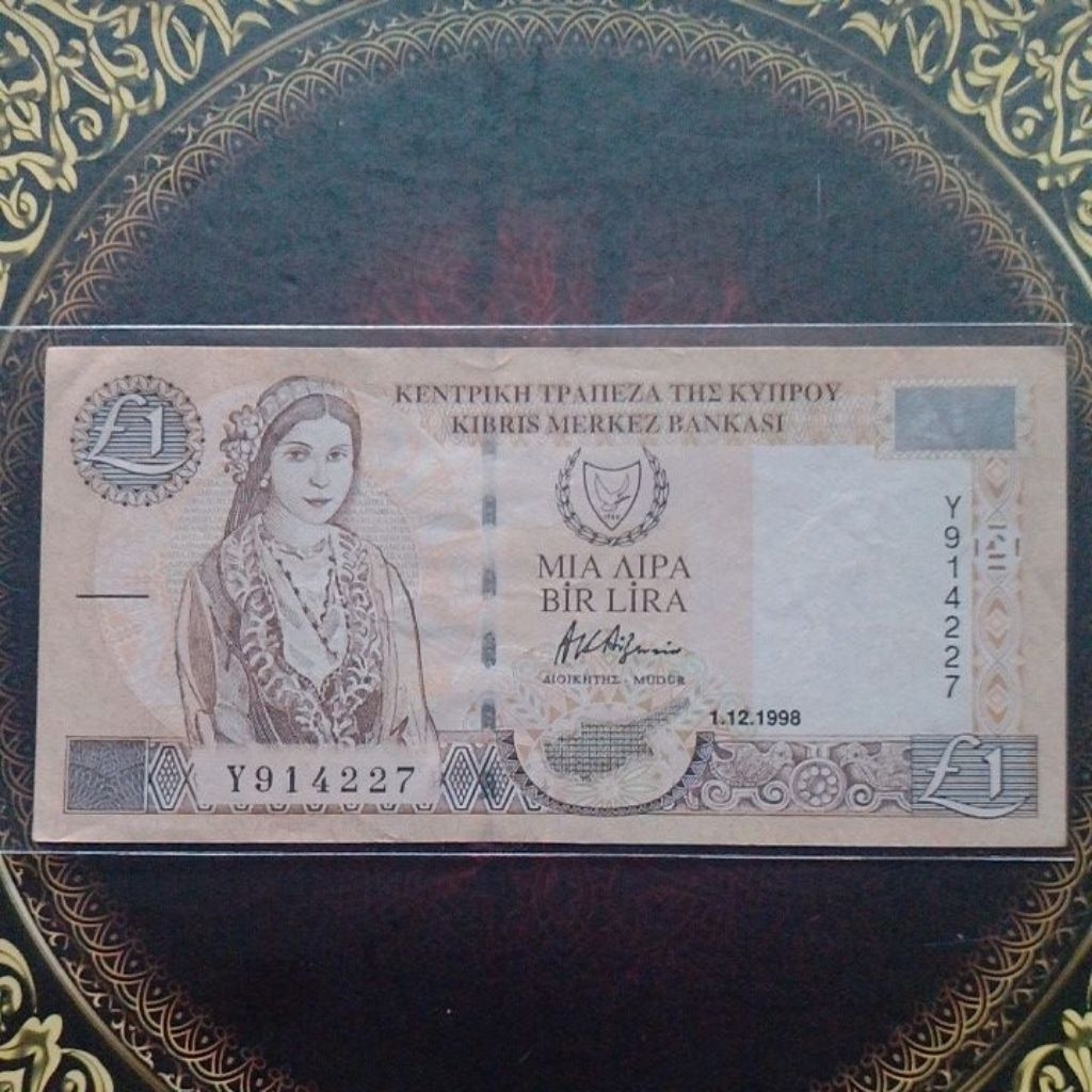 Uang Siprus Cyprus 1 lira 1998 vf