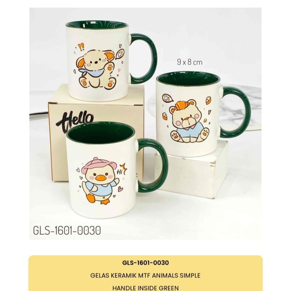 gelas karakter/gelas kramik/gelas motif/gelas motif animal/mug