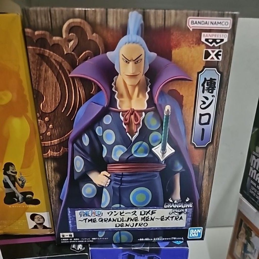 dxf gln denjiro