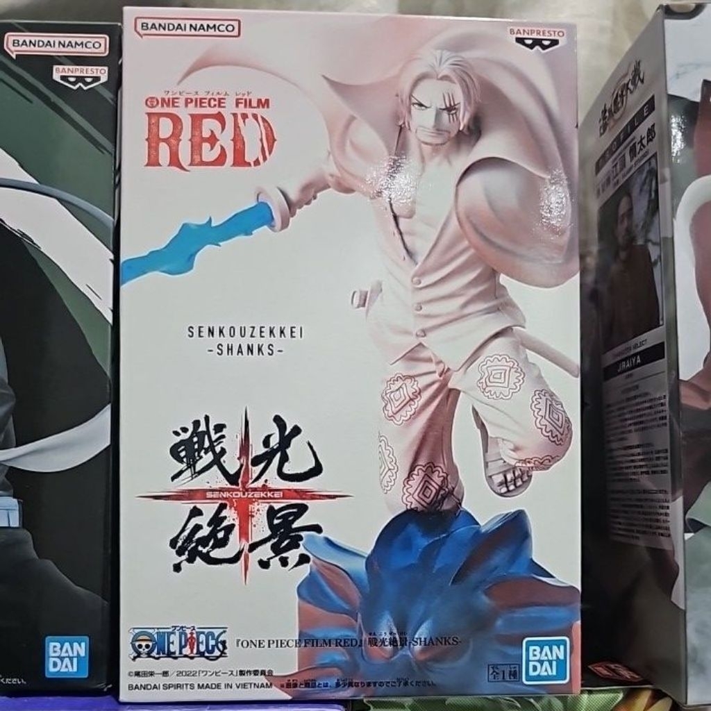 senkouzekei shanks figure