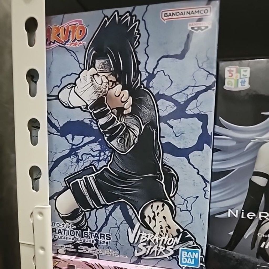 vibration stars sasuke figure