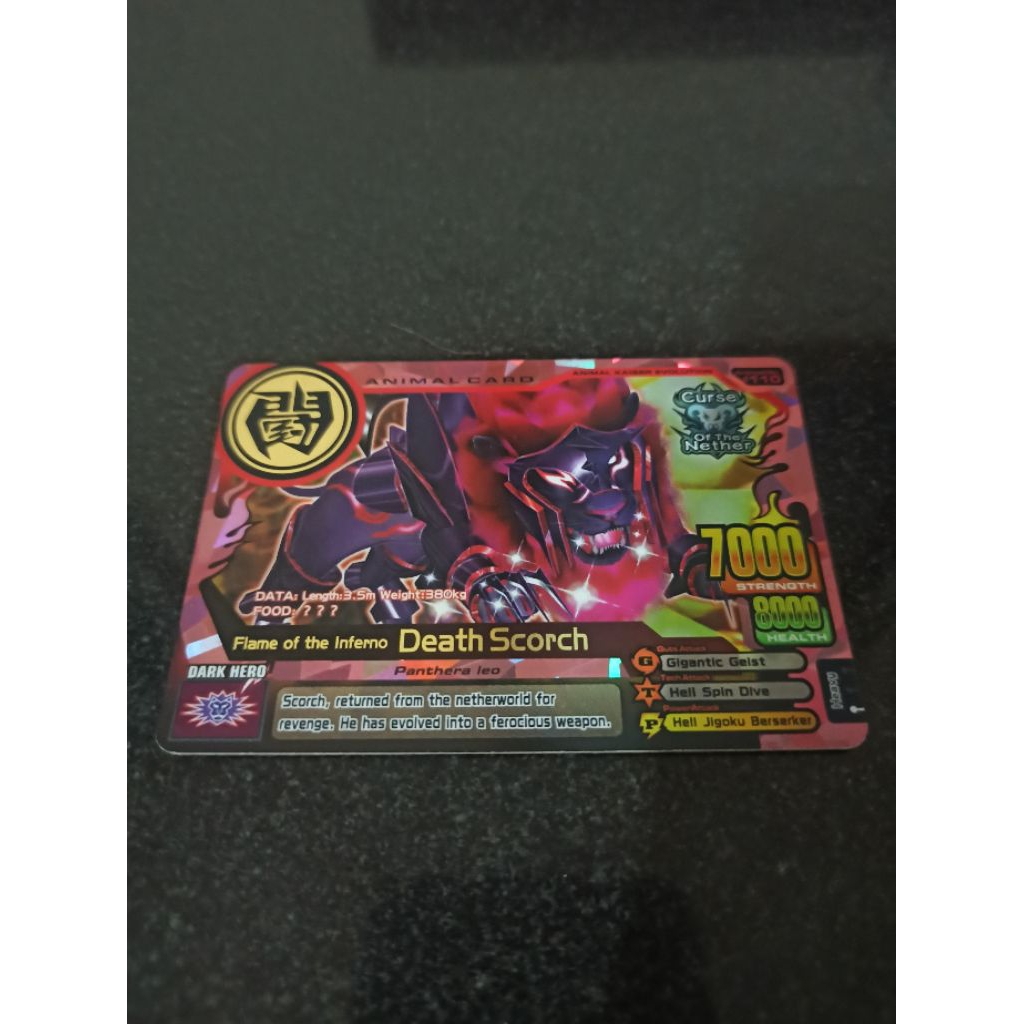 Animal Kaiser Death Scorch