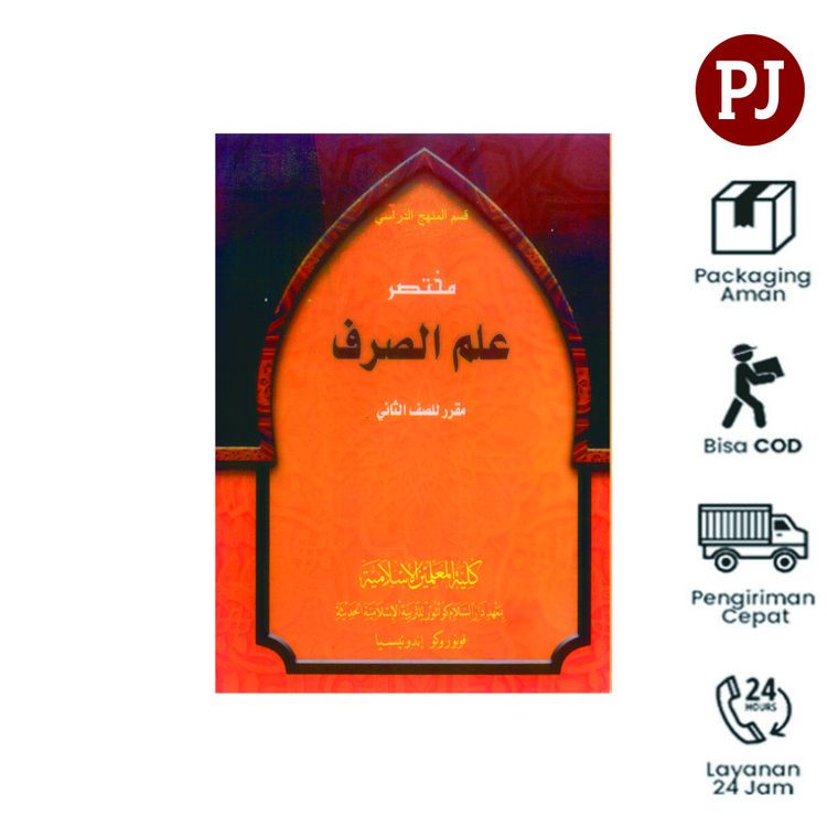 Mukhtasar Ilmu Shorof / Sharaf Kelas 2 KMI GONTOR