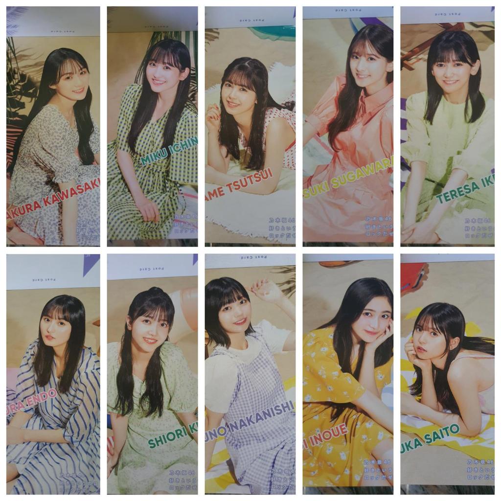 

Nogizaka46 Postcard Sukirock + Sleeve