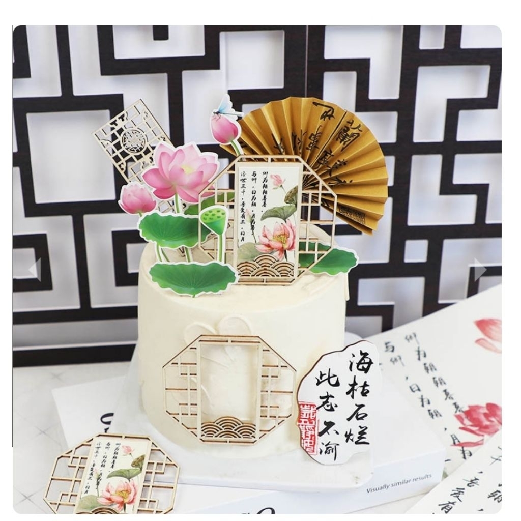 topper cake ulang tahun birthday anniversary pudding kue tumpeng dekorasi mandarin tulisan cina orie